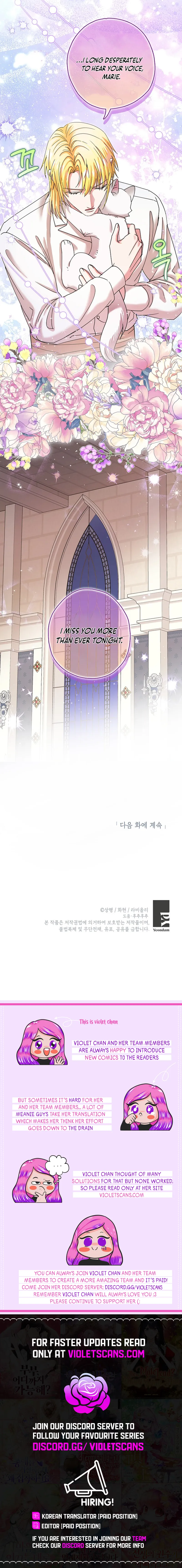 I Became the Emperor's Cat Chapter 51 page 15