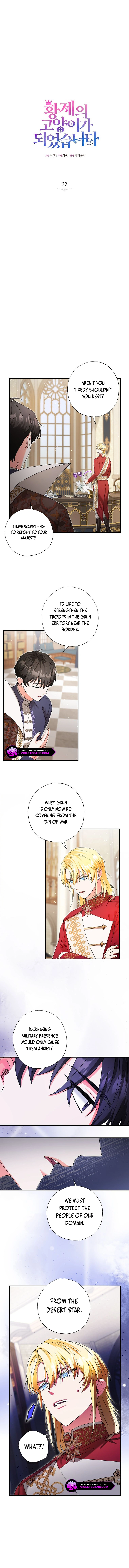 I Became the Emperor's Cat Chapter 32 page 3