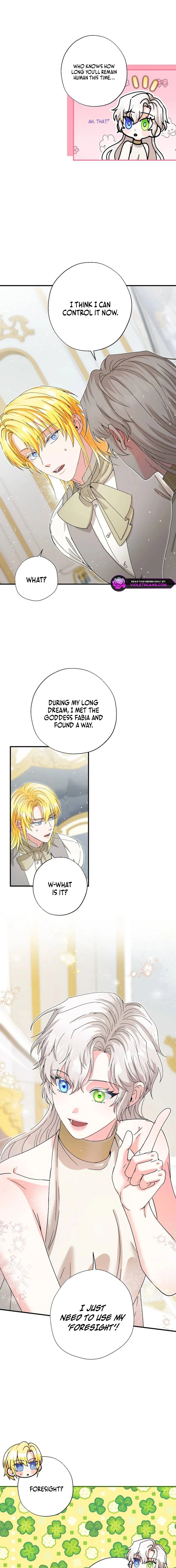 I Became the Emperor's Cat Chapter 57 page 3