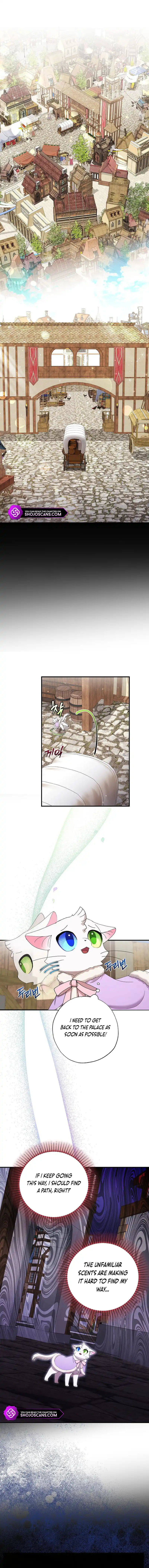 I Became the Emperor's Cat Chapter 15 page 2