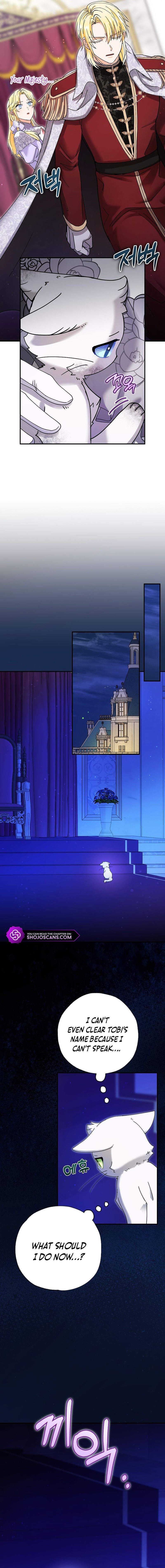 I Became the Emperor's Cat Chapter 9 page 14