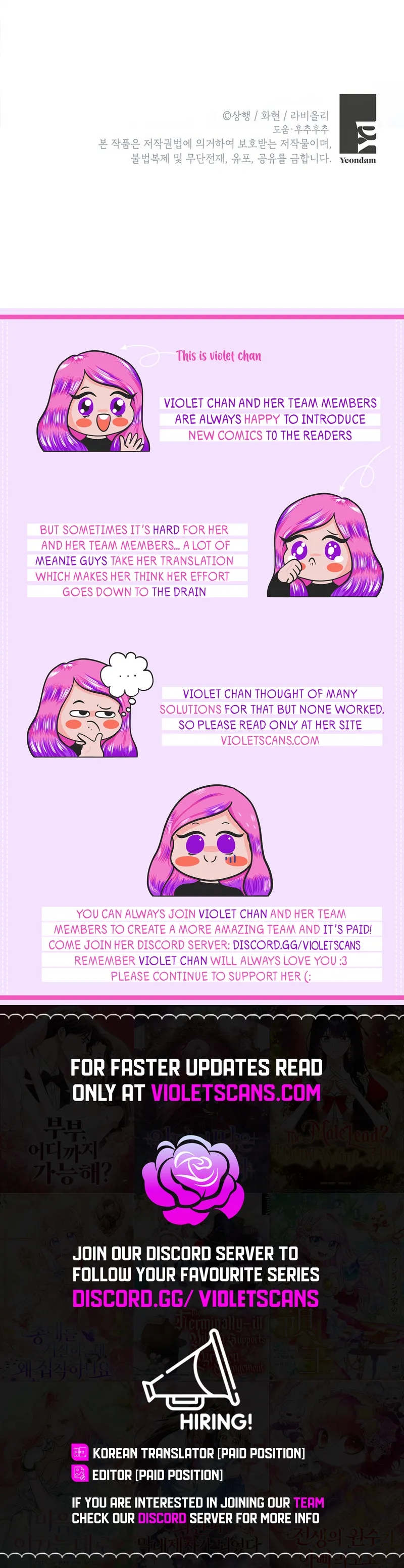 I Became the Emperor's Cat Chapter 52 page 16